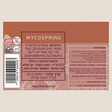 חיוניות ורוגע