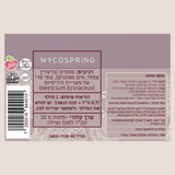 אנרגיה ופוקוס